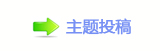 楟❔몋字隙疘챓犂ʹ_噙퍾鱧